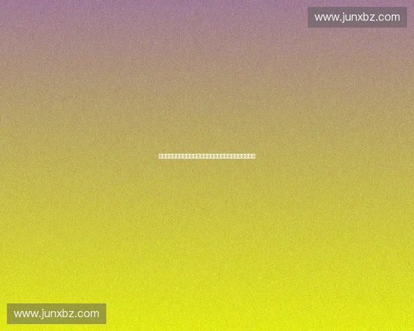 赛事完播率驱动下的体育内容增长与用户粘性提升策略发展研究