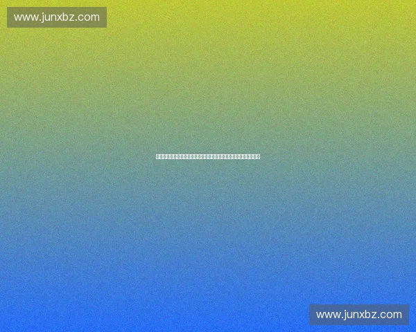 以体育算力为中心驱动的智能竞技数据分析与未来运动科技发展研究