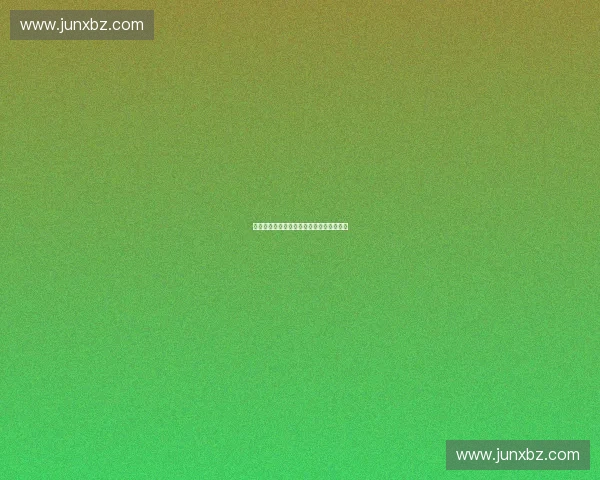 巅峰瞬间！不可错过的体育精彩短视频合集